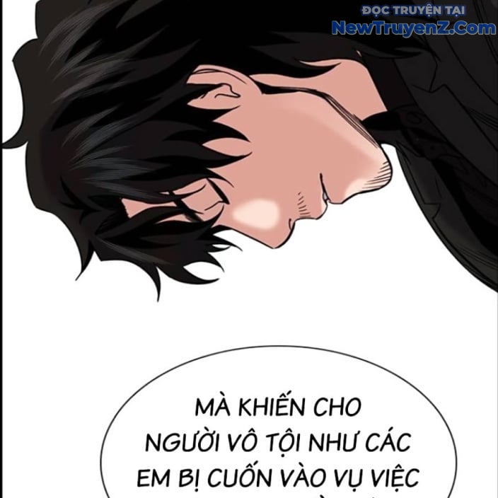 Giáo Dục Chân Chính Chapter 191 - Trang 2