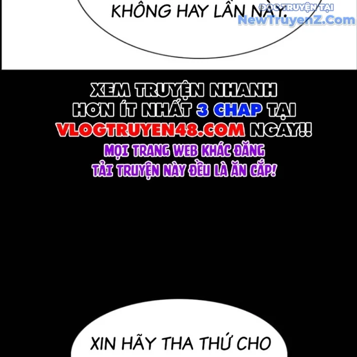 Giáo Dục Chân Chính Chapter 191 - Trang 2