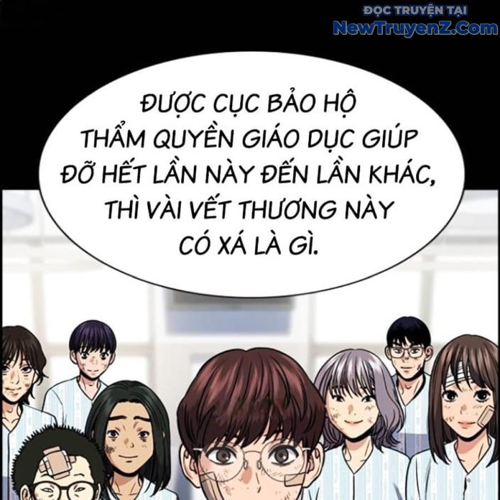 Giáo Dục Chân Chính Chapter 191 - Trang 2