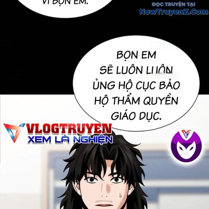 Giáo Dục Chân Chính Chapter 191 - Trang 2