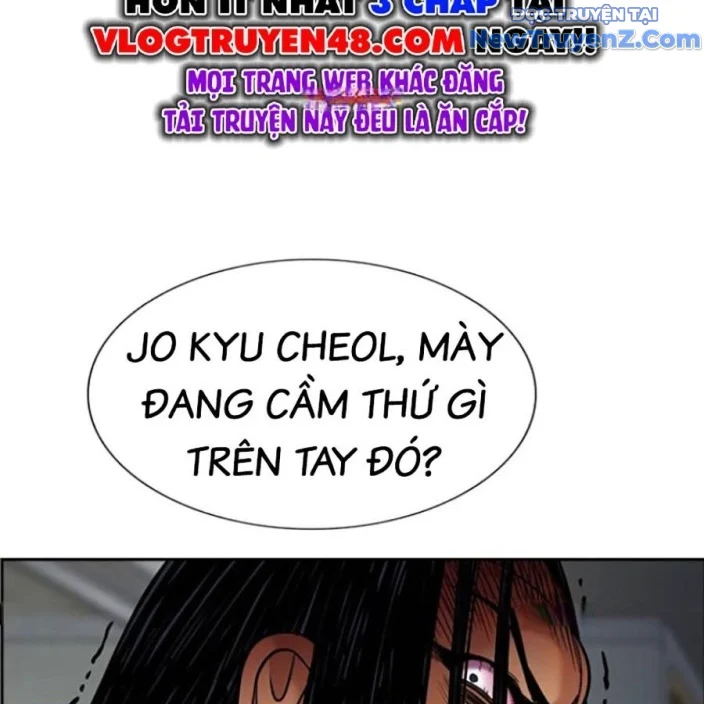 Giáo Dục Chân Chính Chapter 191 - Trang 2
