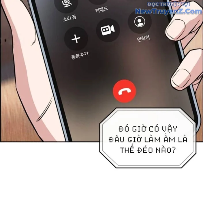 Giáo Dục Chân Chính Chapter 191 - Trang 2