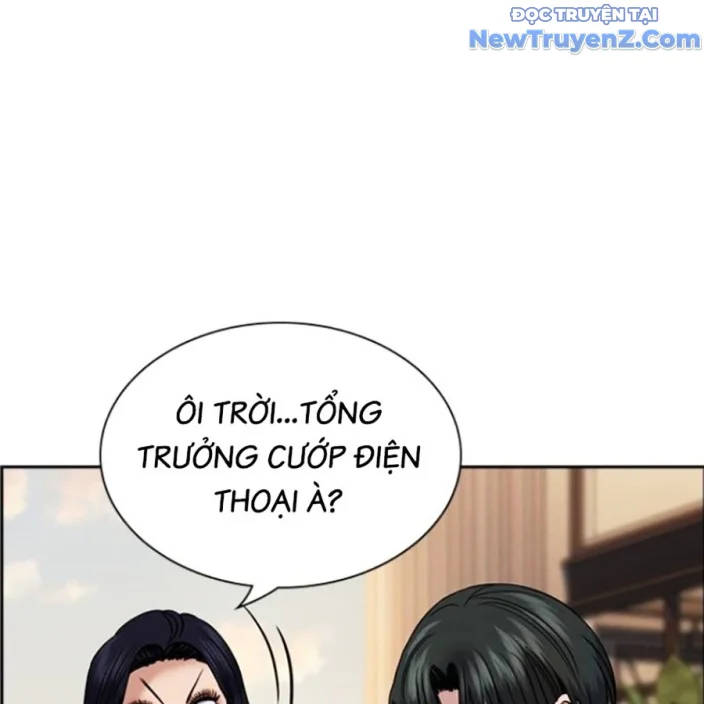 Giáo Dục Chân Chính Chapter 191 - Trang 2