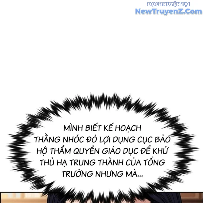 Giáo Dục Chân Chính Chapter 191 - Trang 2