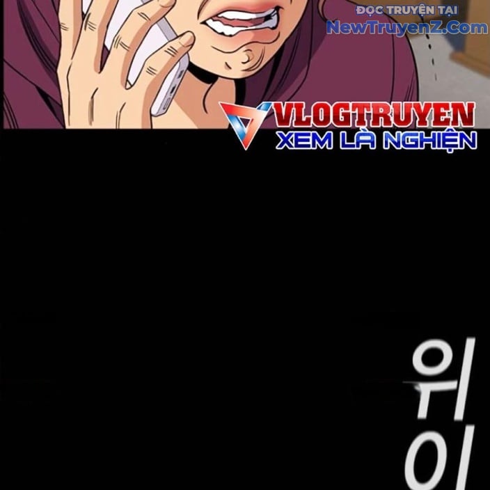 Giáo Dục Chân Chính Chapter 191 - Trang 2