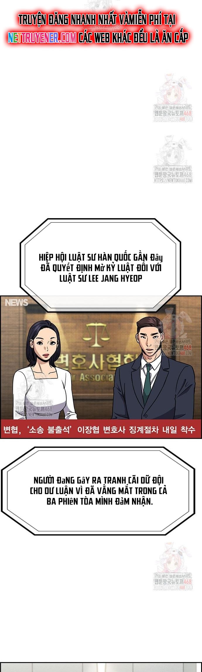 Giáo Dục Chân Chính Chapter 194 - Trang 2