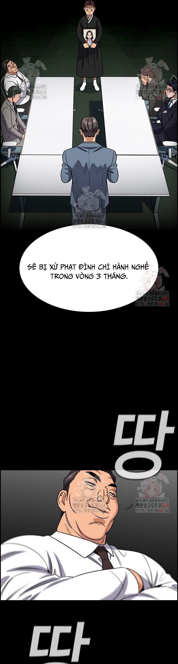 Giáo Dục Chân Chính Chapter 194 - Trang 2
