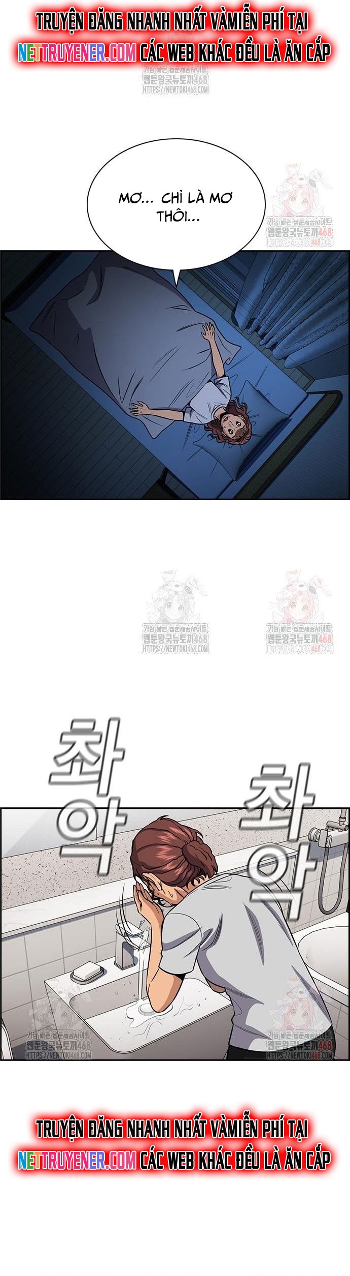 Giáo Dục Chân Chính Chapter 194 - Trang 2