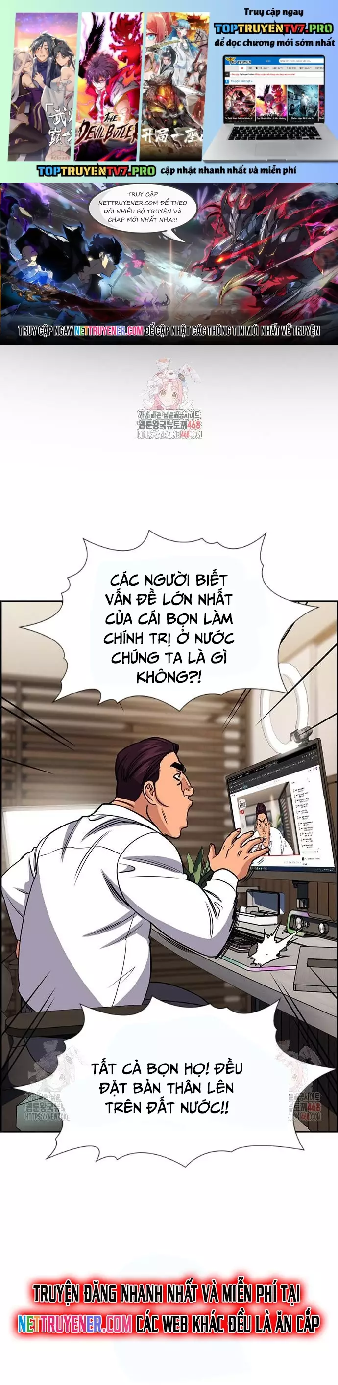 Giáo Dục Chân Chính Chapter 195 - Trang 2