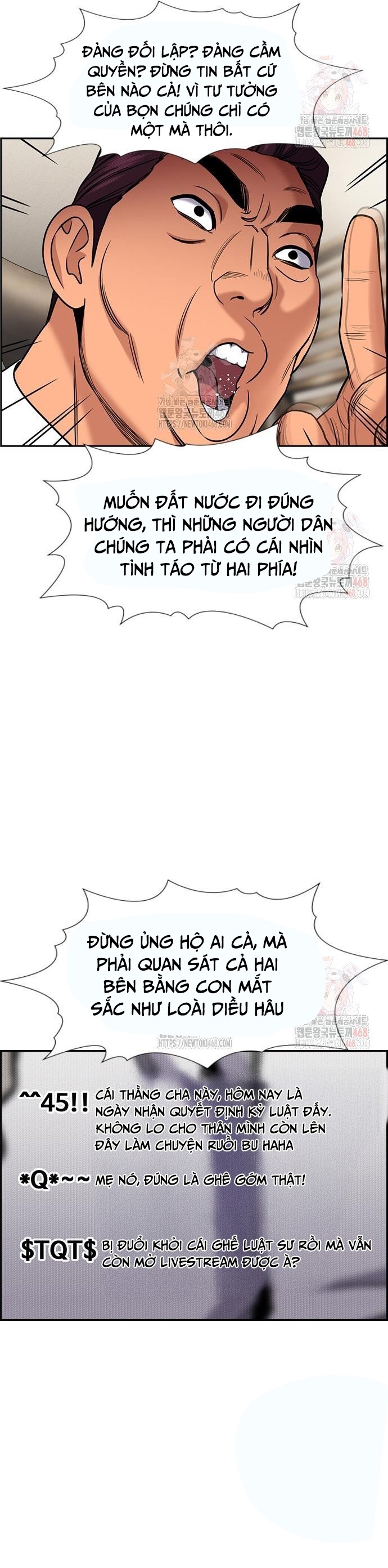 Giáo Dục Chân Chính Chapter 195 - Trang 2