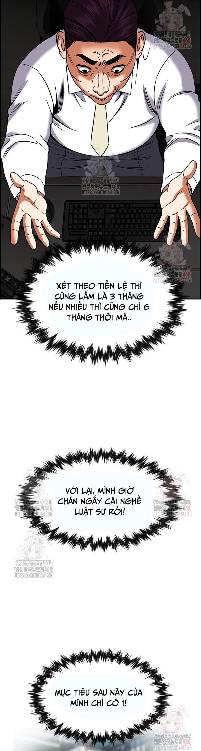 Giáo Dục Chân Chính Chapter 195 - Trang 2