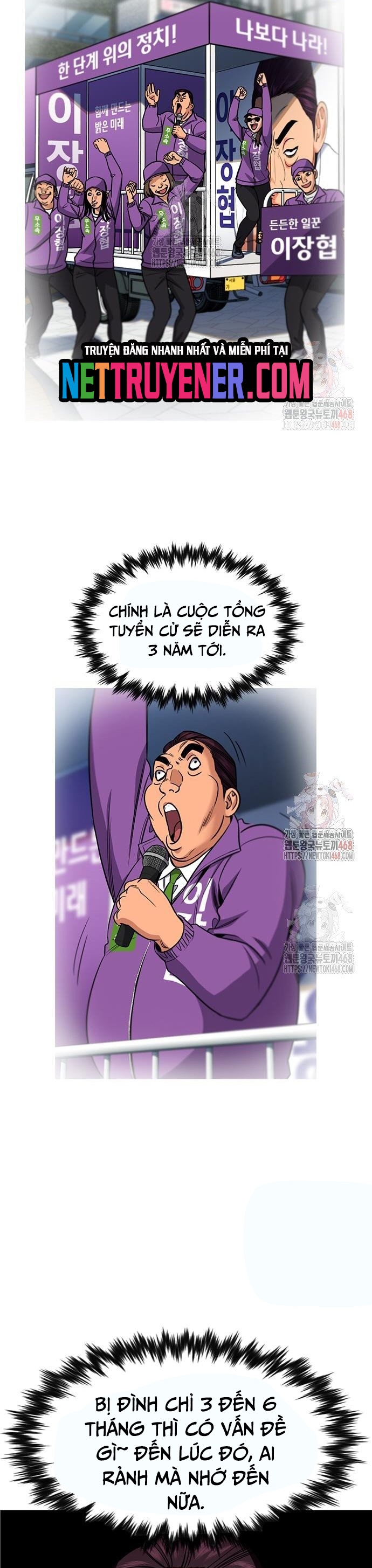 Giáo Dục Chân Chính Chapter 195 - Trang 2