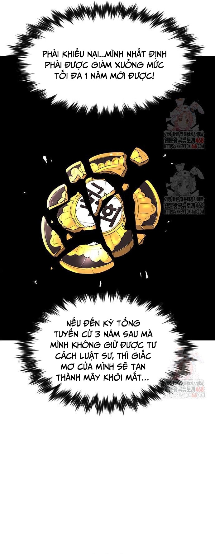 Giáo Dục Chân Chính Chapter 195 - Trang 2
