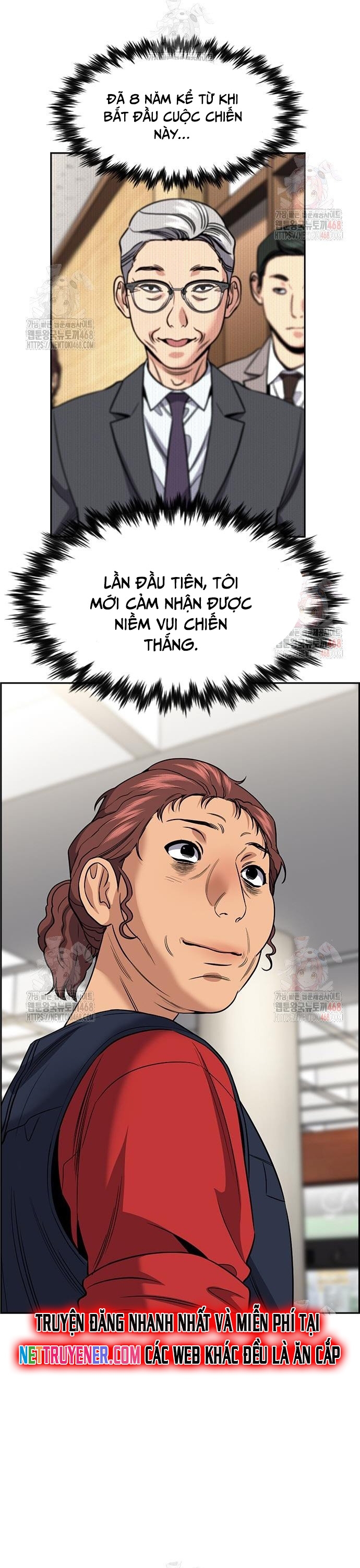 Giáo Dục Chân Chính Chapter 195 - Trang 2