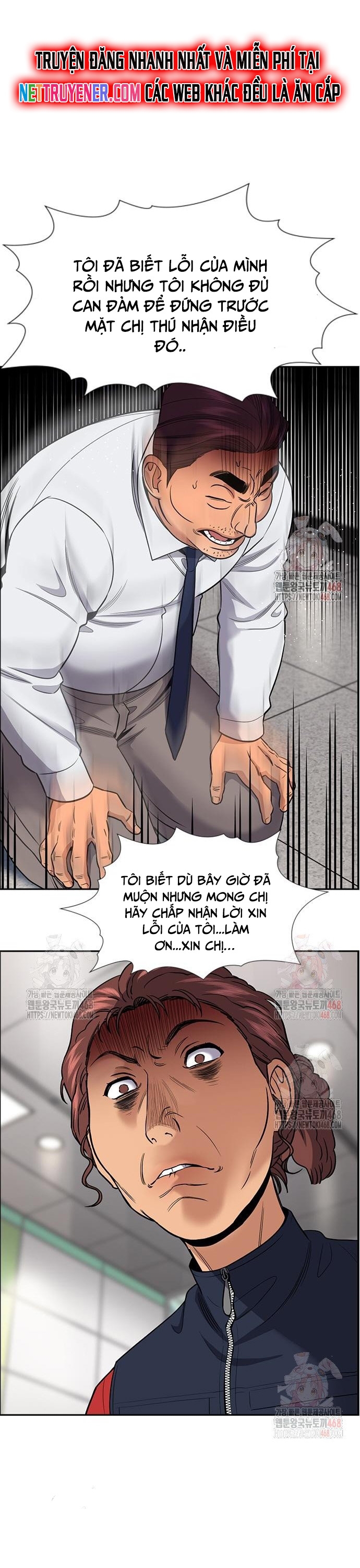 Giáo Dục Chân Chính Chapter 195 - Trang 2