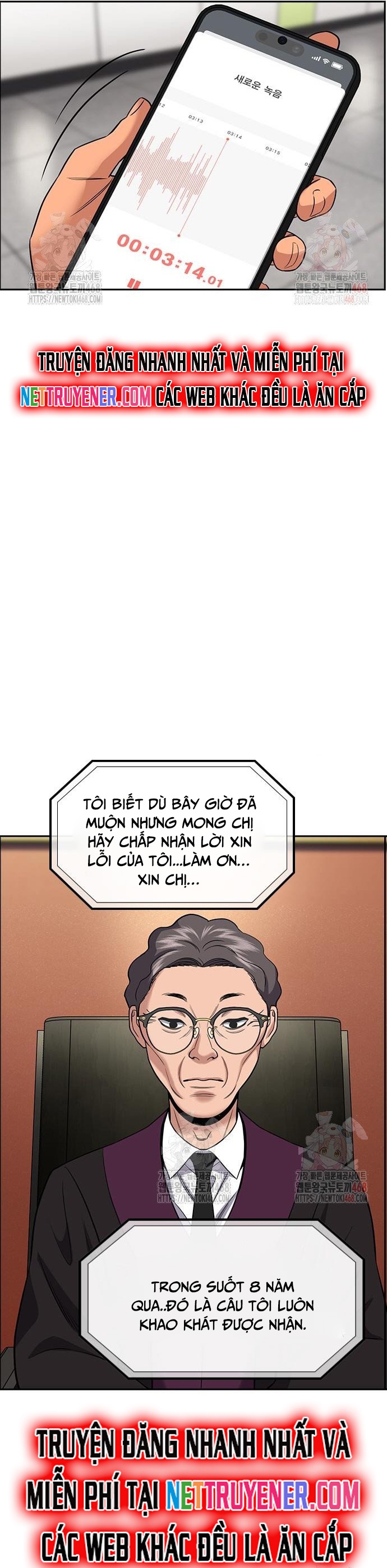 Giáo Dục Chân Chính Chapter 195 - Trang 2