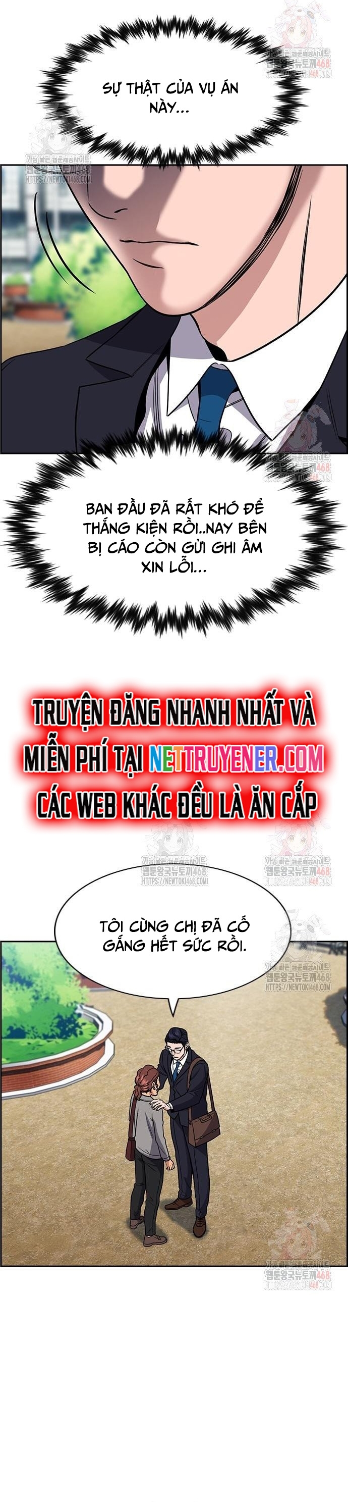 Giáo Dục Chân Chính Chapter 195 - Trang 2