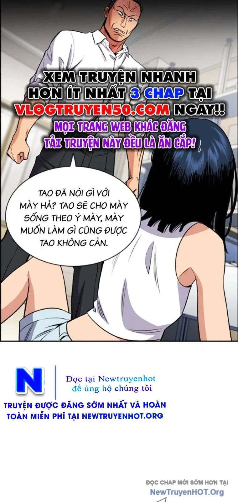 Giáo Dục Chân Chính Chapter 201 - Next 