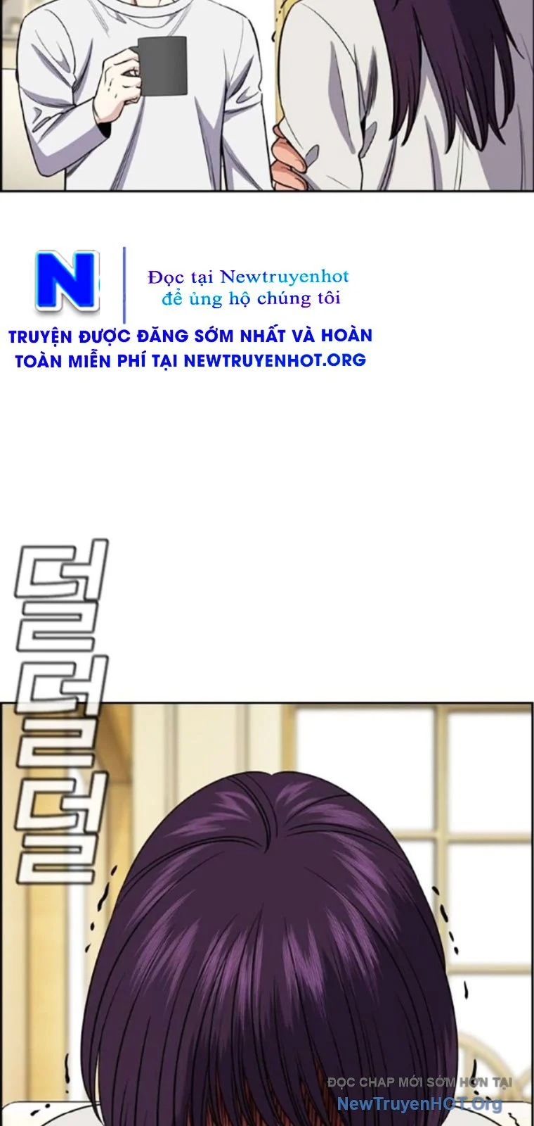 Giáo Dục Chân Chính Chapter 201 - Next 