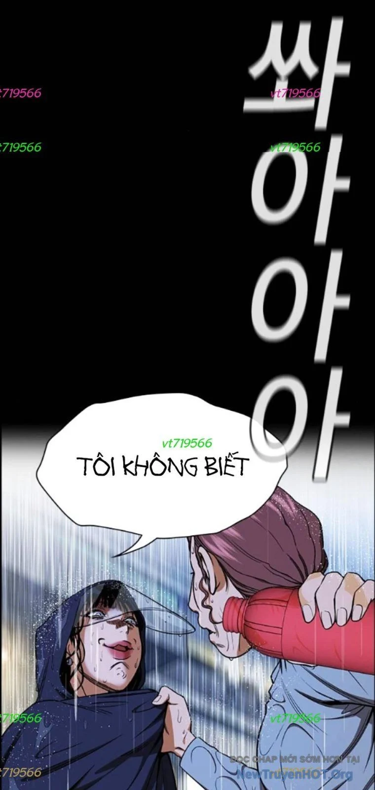 Giáo Dục Chân Chính Chapter 205 5