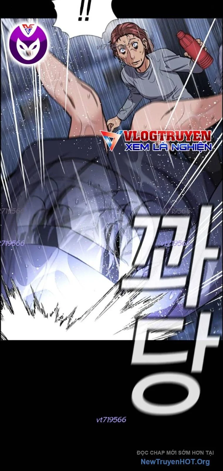Giáo Dục Chân Chính Chapter 205 11