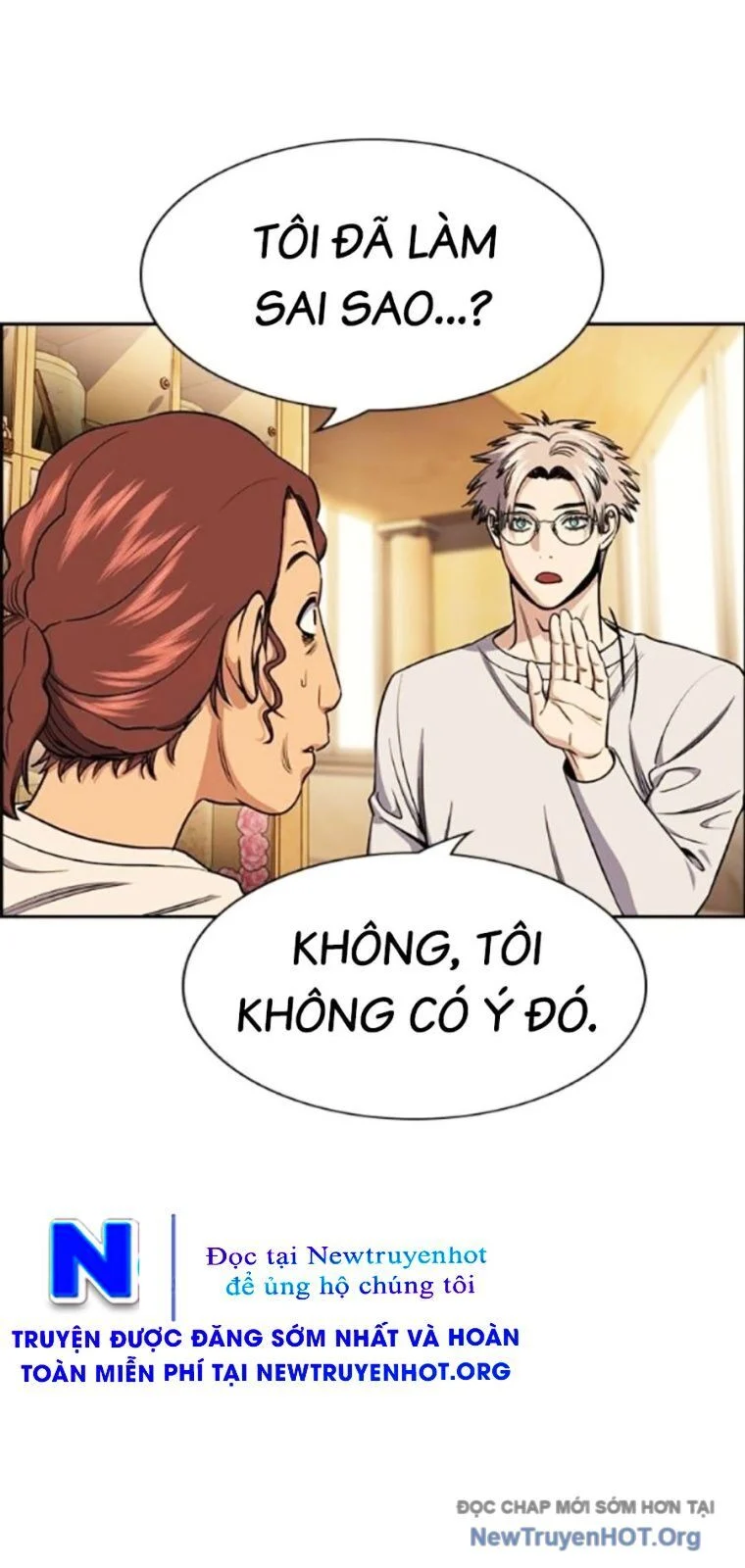 Giáo Dục Chân Chính Chapter 205 21
