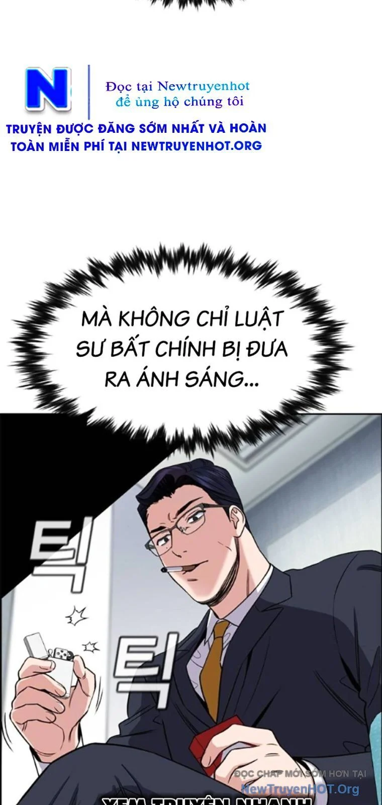 Giáo Dục Chân Chính Chapter 205 60