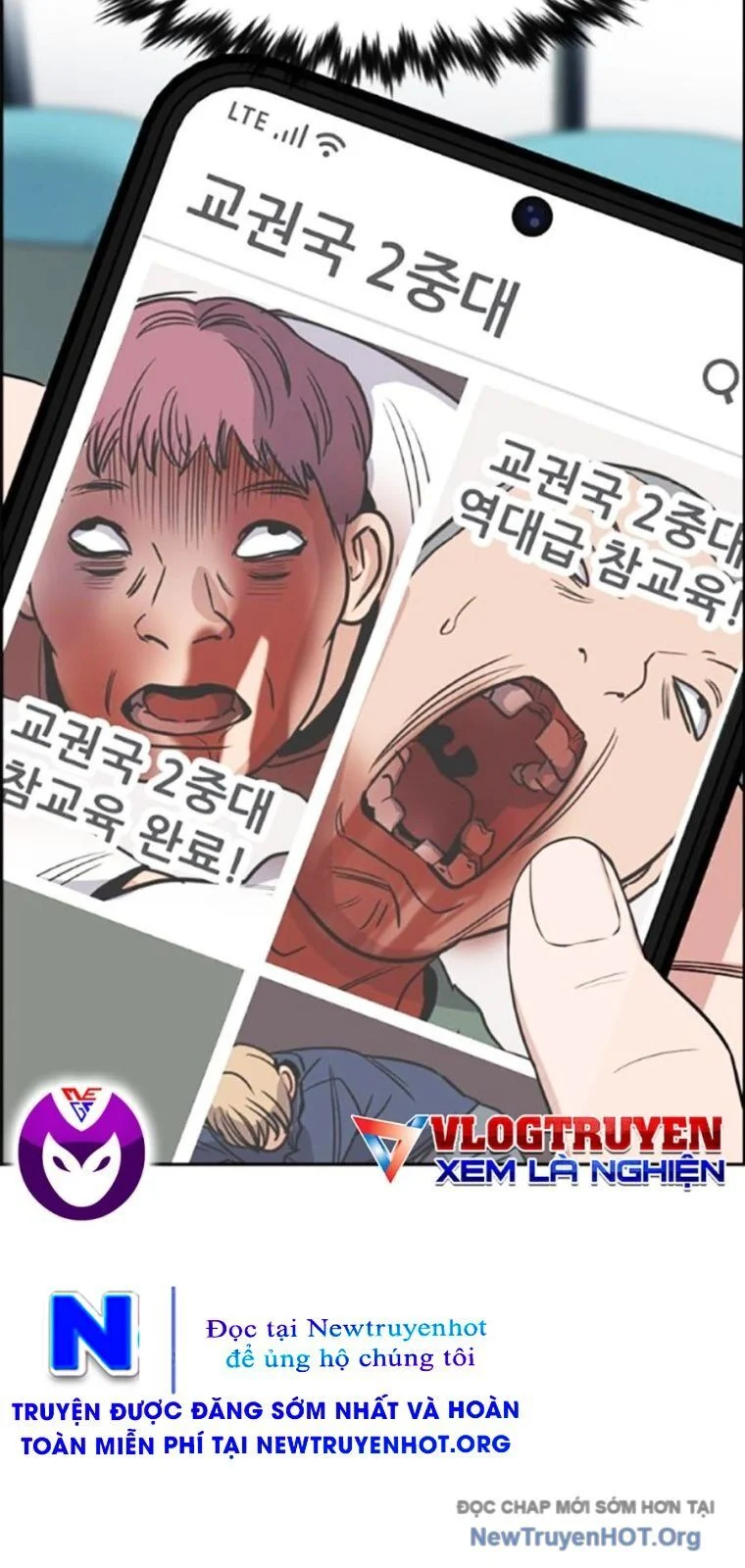 Giáo Dục Chân Chính Chapter 205 65