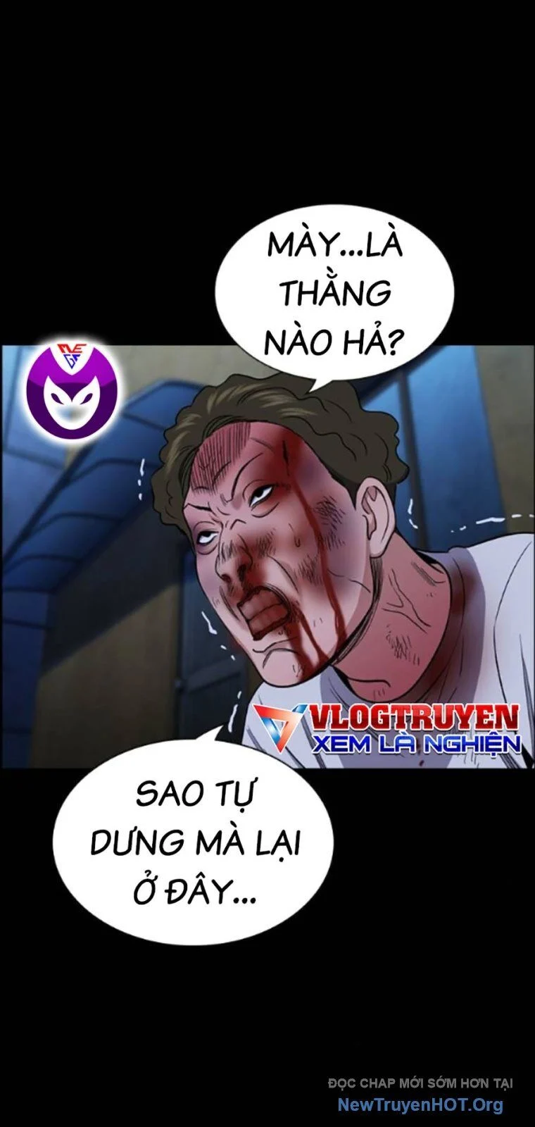 Giáo Dục Chân Chính Chapter 205 75