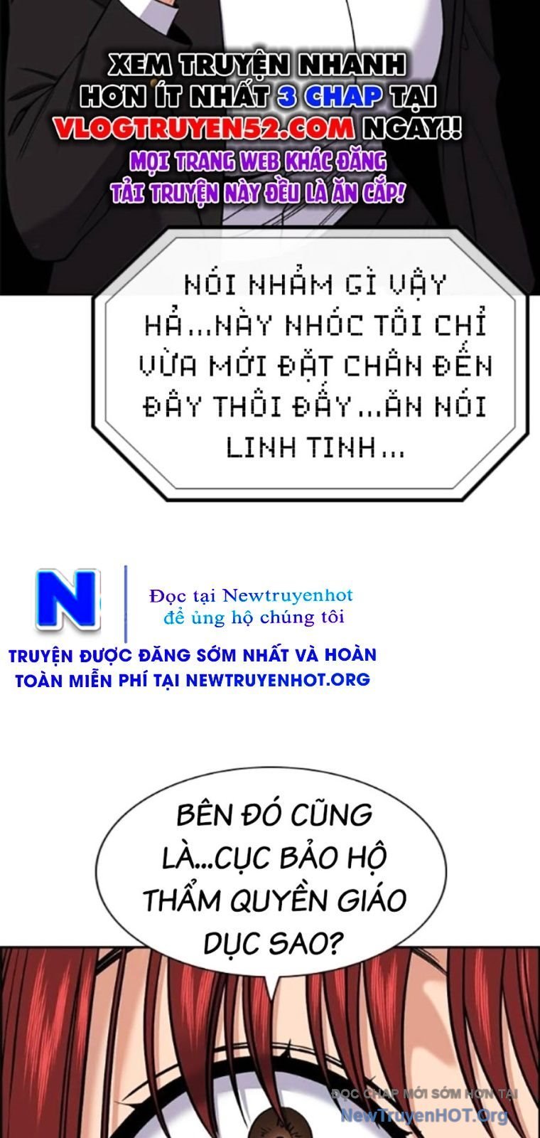 Giáo Dục Chân Chính Chapter 206 - Trang 2