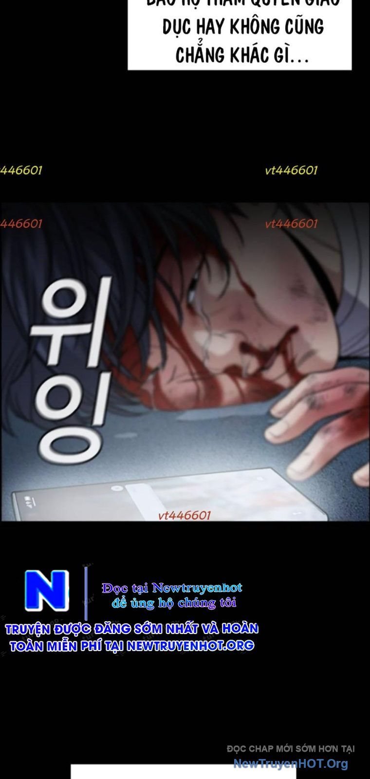 Giáo Dục Chân Chính Chapter 206 - Trang 2