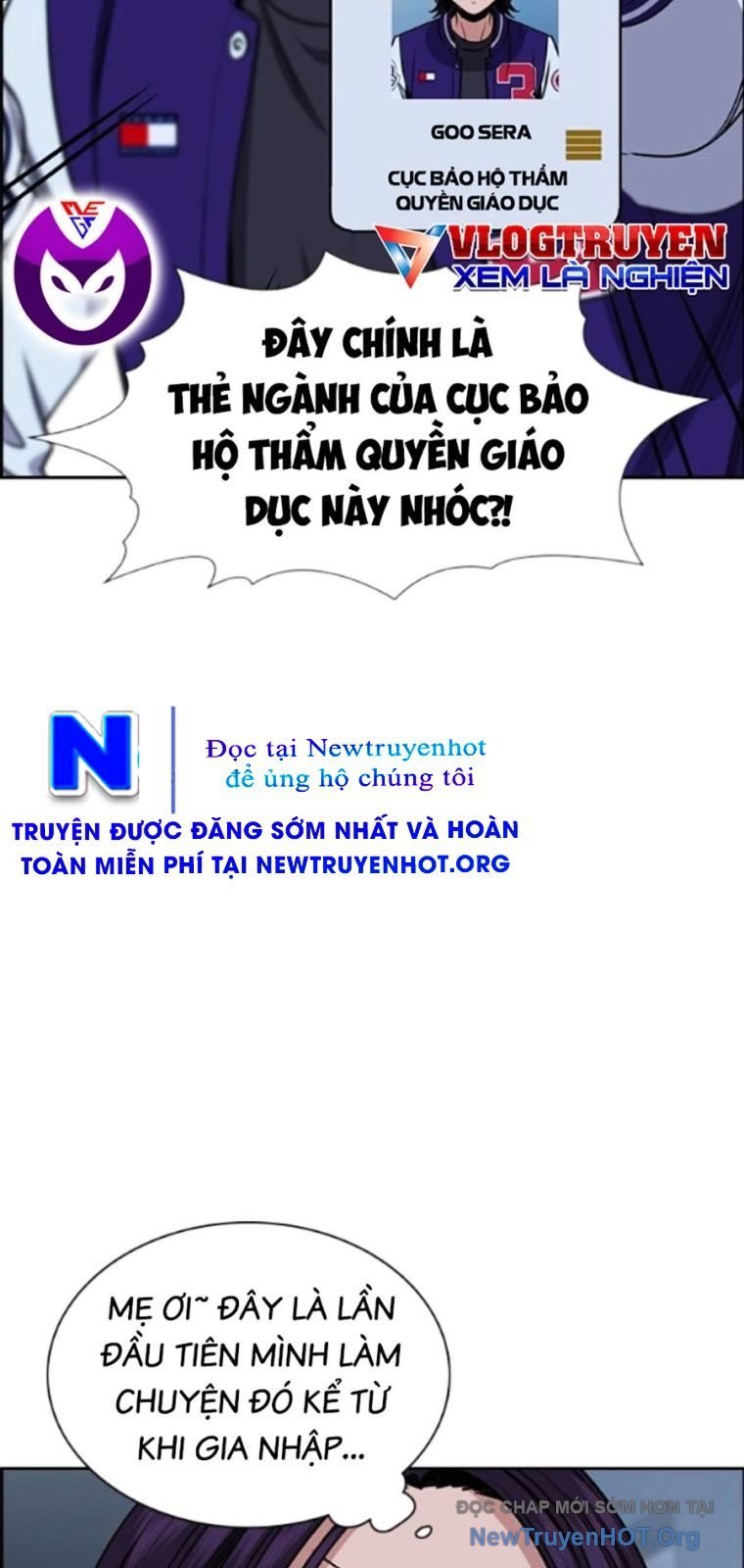 Giáo Dục Chân Chính Chapter 206 - Trang 2