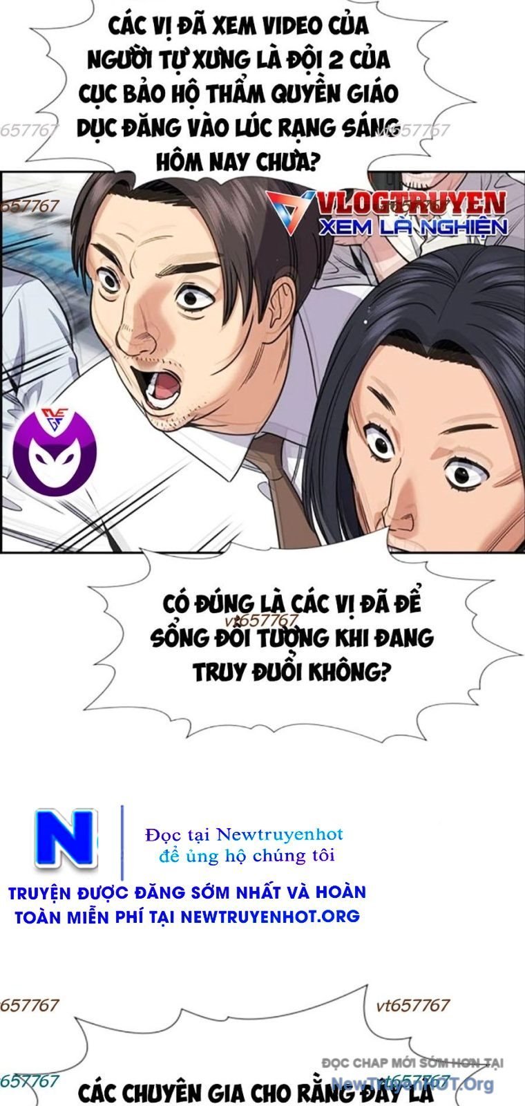 Giáo Dục Chân Chính Chapter 211 - Trang 2