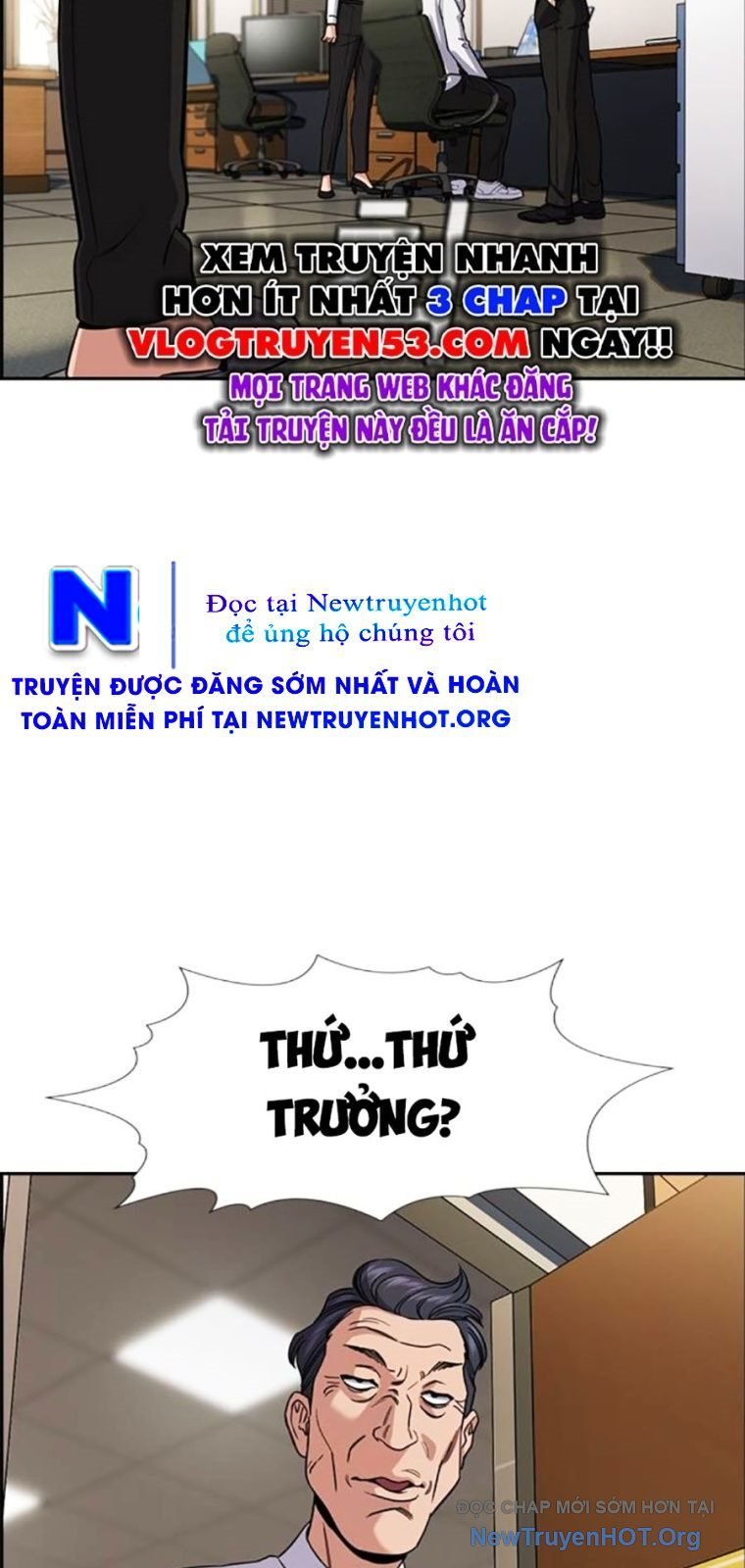 Giáo Dục Chân Chính Chapter 211 - Trang 2