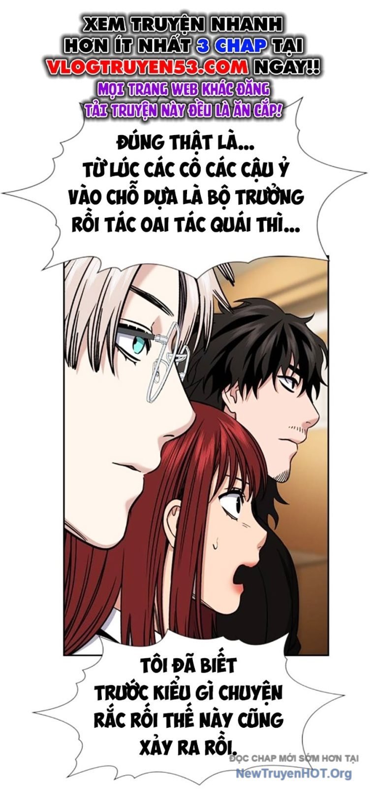 Giáo Dục Chân Chính Chapter 211 - Trang 2