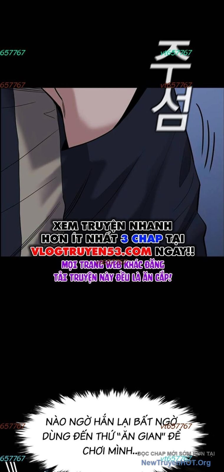 Giáo Dục Chân Chính Chapter 211 - Trang 2