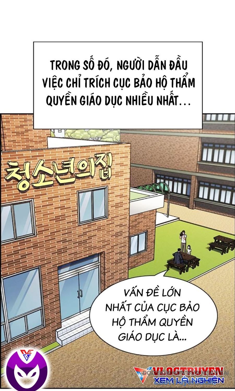 Giáo Dục Chân Chính Chapter 213 - Trang 2