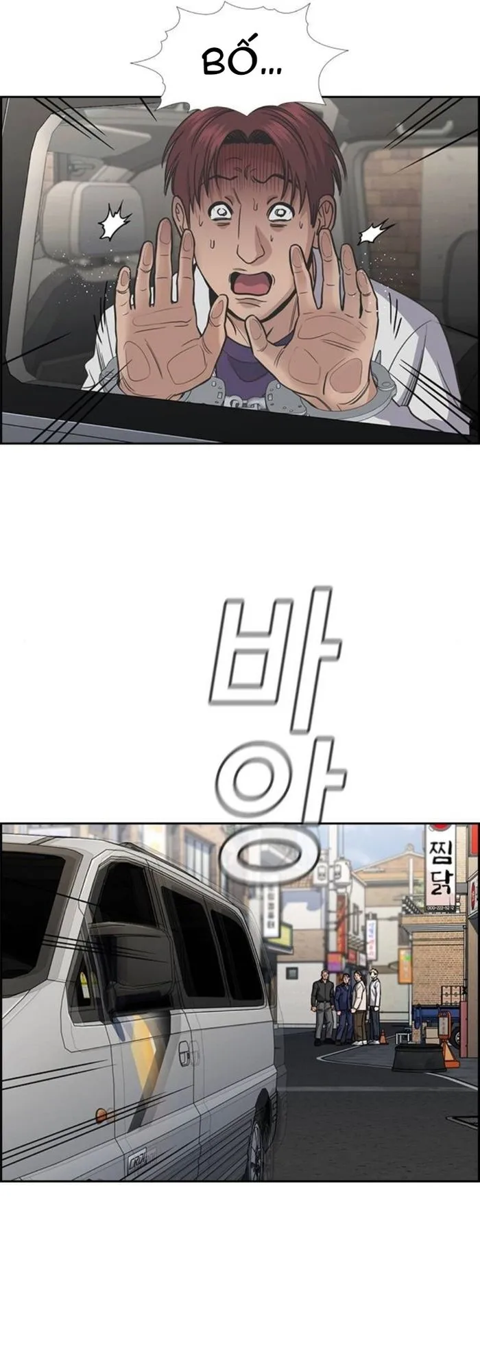 Giáo Dục Chân Chính Chapter 226 - Next Chapter 227