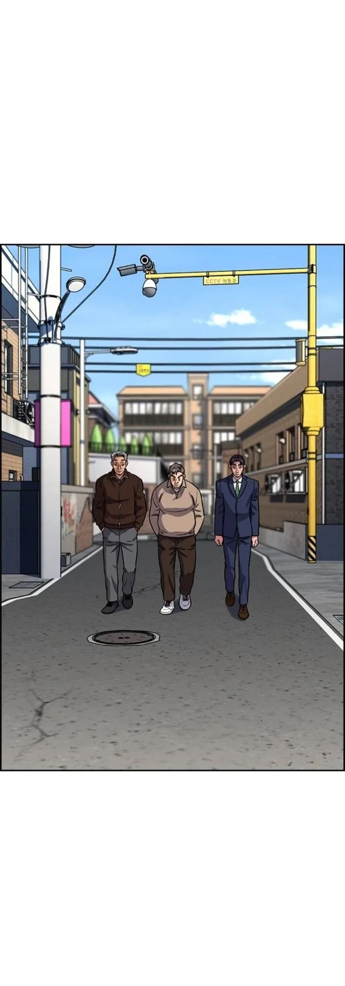 Giáo Dục Chân Chính Chapter 226 - Next Chapter 227