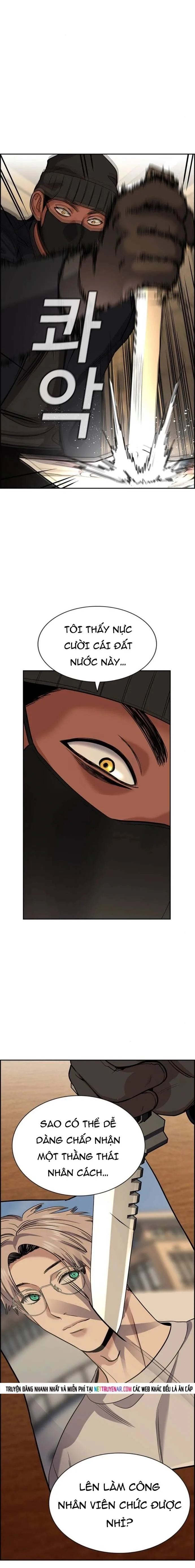 Giáo Dục Chân Chính Chapter 227 - Trang 2