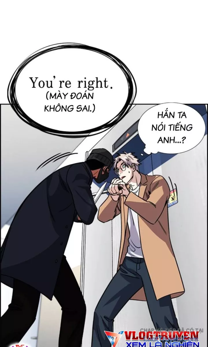 giáo dục chân chính chapter 228 102