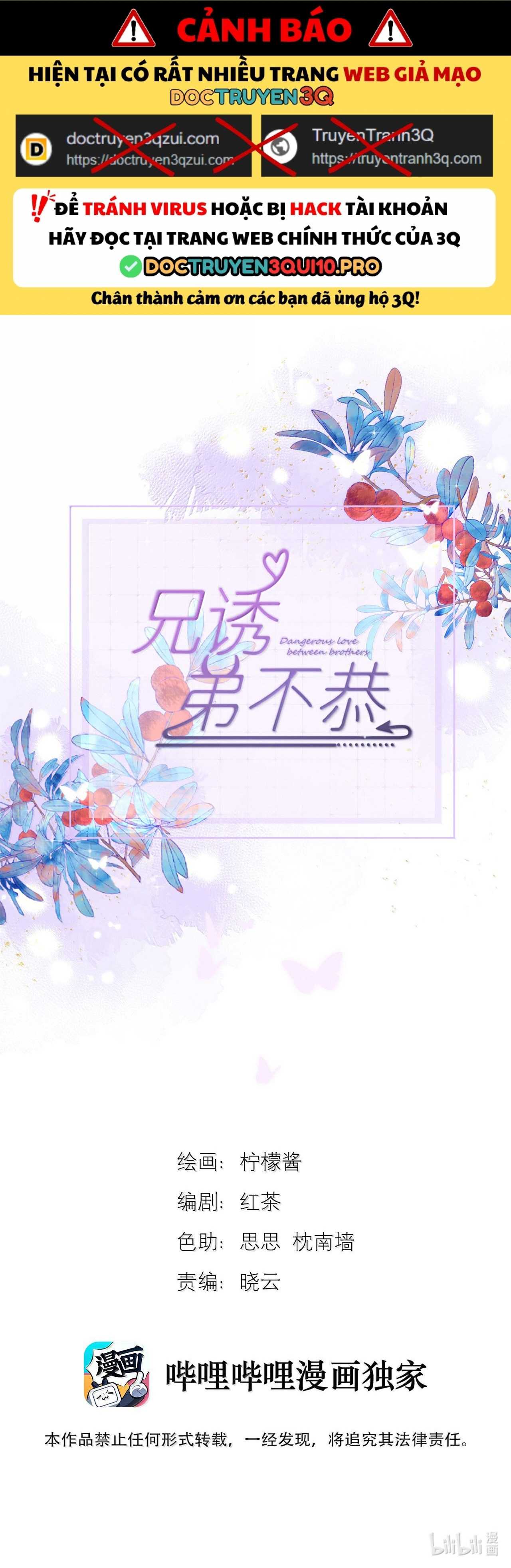 Giáo Huấn Em Trai Hư Hỏng Chapter 74 - Next 