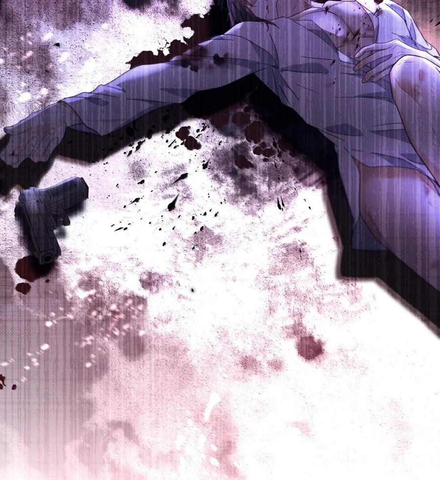 Giáo Huấn Em Trai Hư Hỏng Chapter 79 - Next 