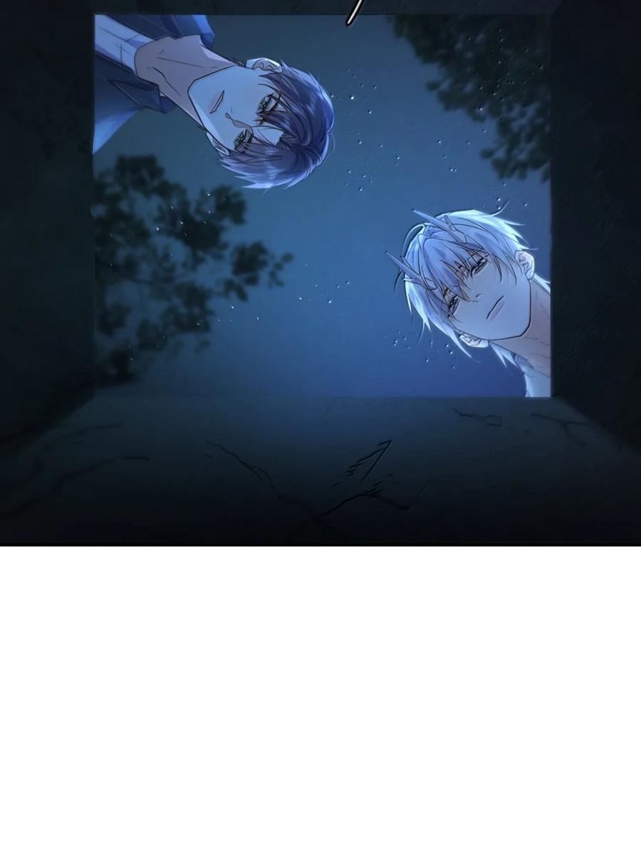Giáo Huấn Em Trai Hư Hỏng Chapter 80 - Trang 3