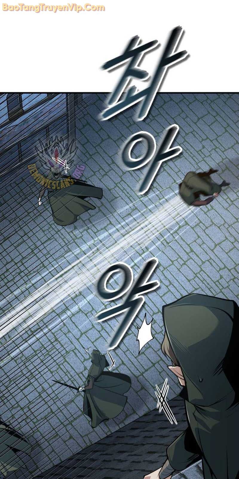 Giáo Sư Gián Điệp Chapter 119.1 - Trang 2