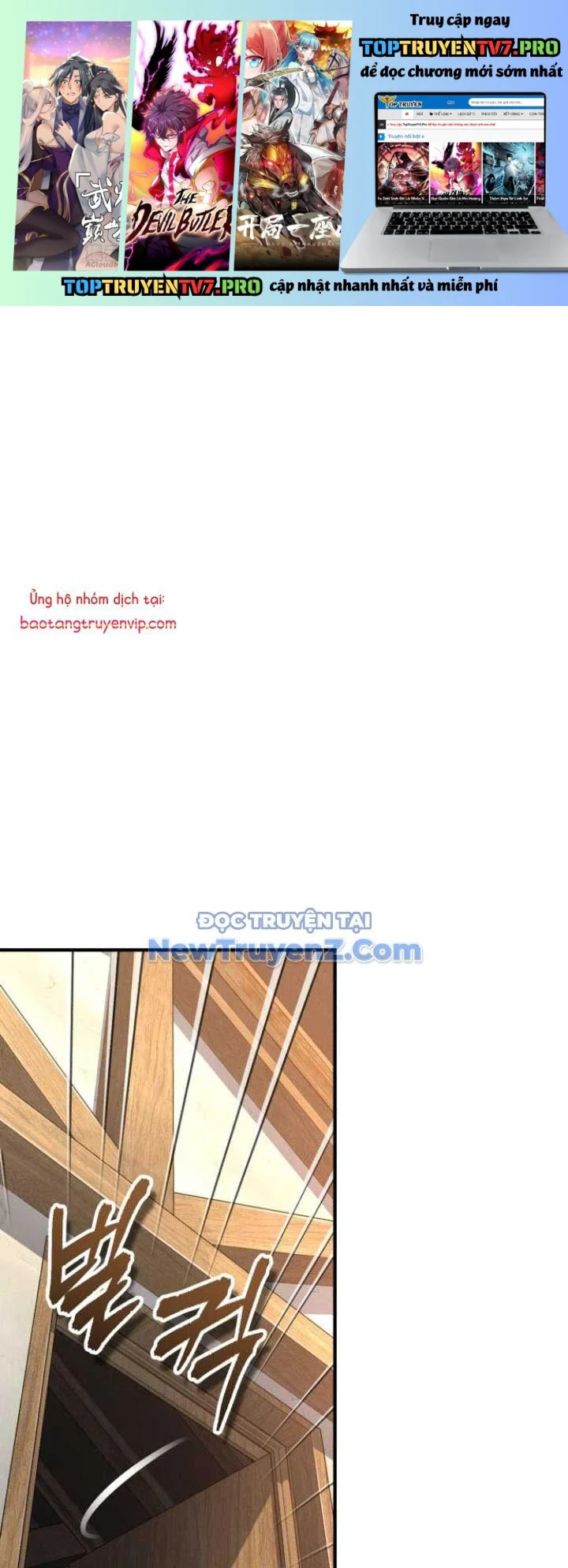 Giáo Sư Gián Điệp Chapter 120.1 - Trang 3