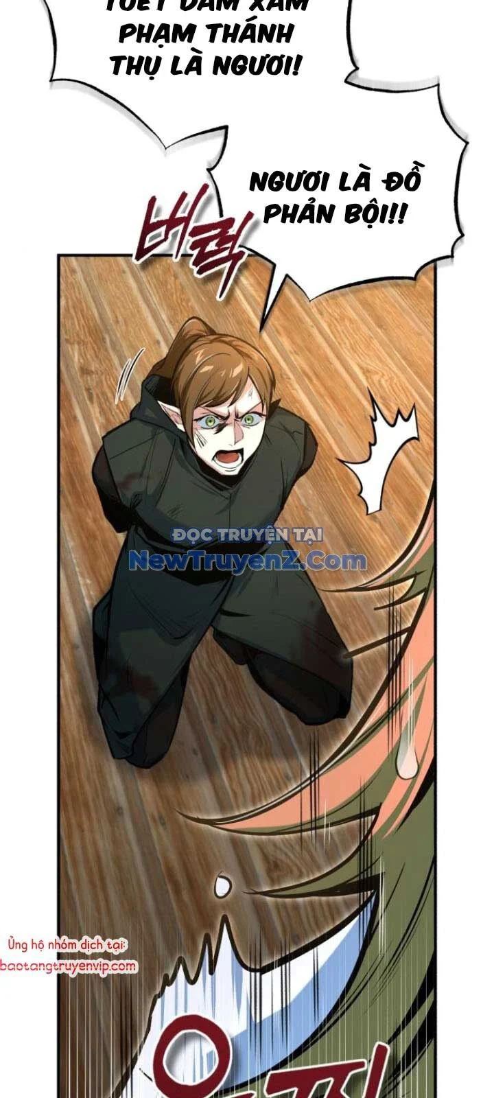 Giáo Sư Gián Điệp Chapter 120.1 - Trang 3