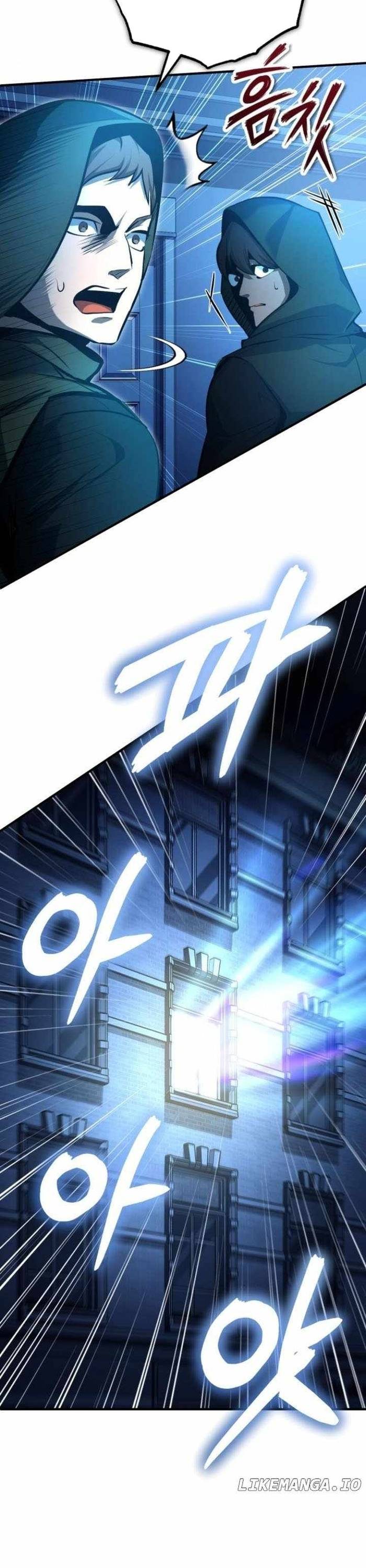 Giáo Sư Gián Điệp Chapter 120 - Trang 4