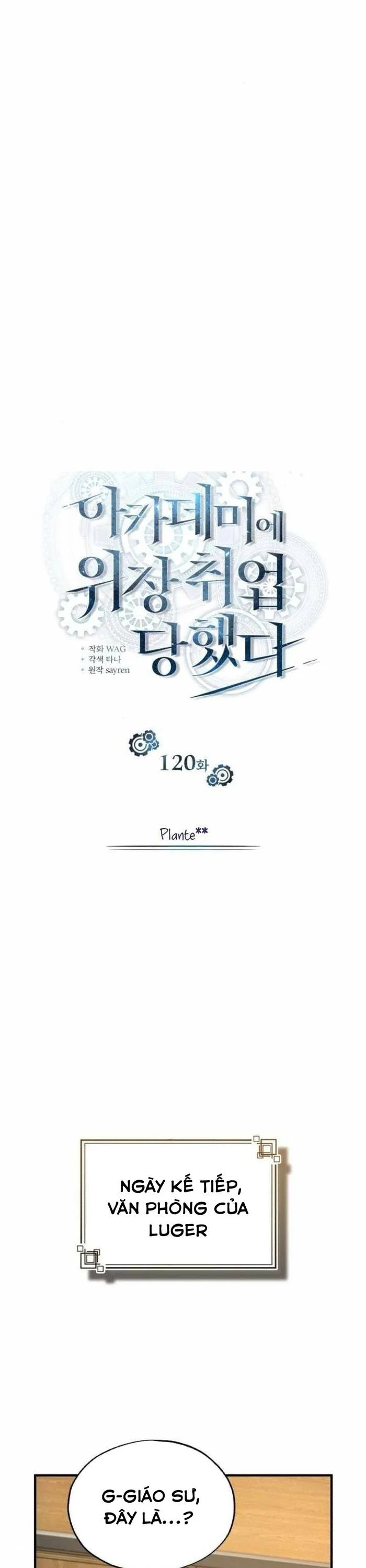 Giáo Sư Gián Điệp Chapter 120 - Trang 4