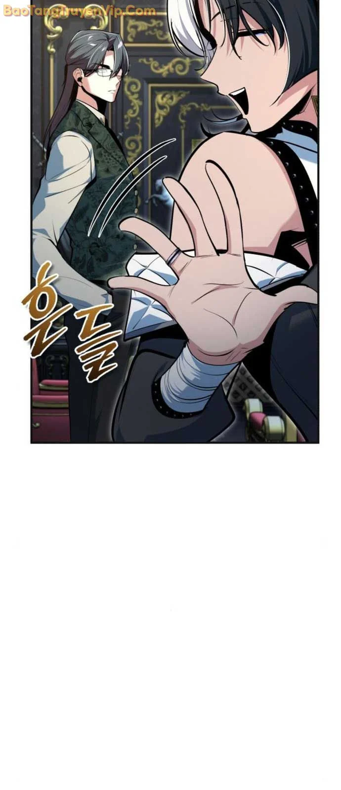 Giáo Sư Gián Điệp Chapter 121.1 - Trang 3